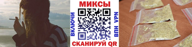 БУТИРАТ жидкий экстази площадка какой сайт Морозовск