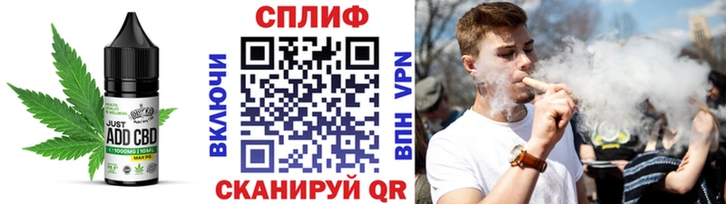 что такое   Морозовск  блэк спрут вход  Canna-Cookies марихуана 