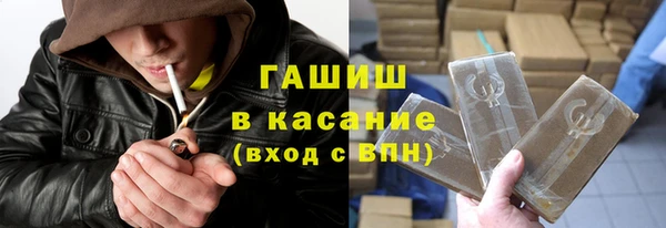 бутик Алексин