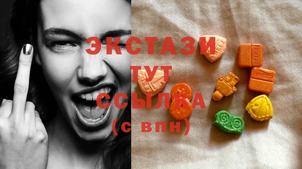 соль курить ск Алзамай