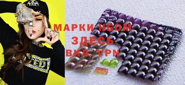 герыч Алексеевка