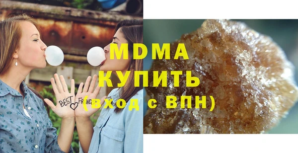 соль курить ск Алзамай