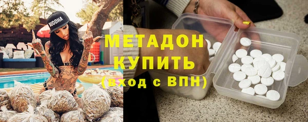 соль курить ск Алзамай