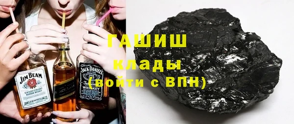 герыч Алексеевка