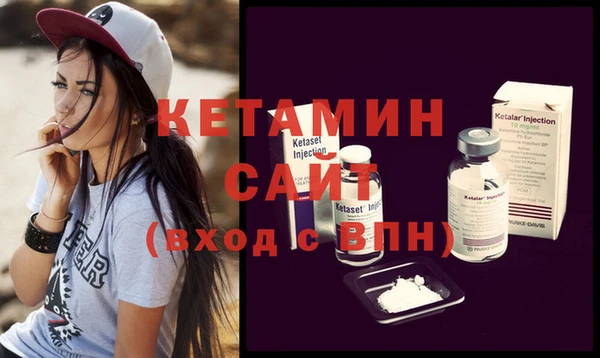 гашиш Абдулино