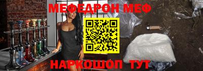 гашик Вышний Волочёк