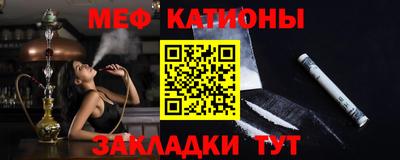 МДПВ Вязьма