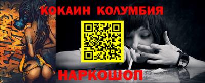 МДПВ Вязьма