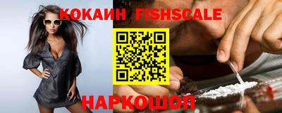 гашик Вышний Волочёк
