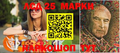 MDMA Владивосток