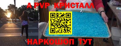 jwh Владикавказ