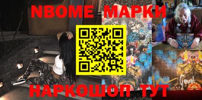 кристаллы Вязники