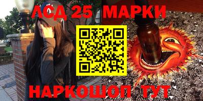 МДПВ Вязьма