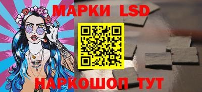 кристаллы Вязники