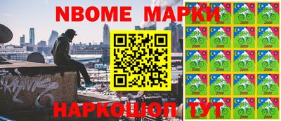 кристаллы Вязники