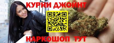 гашик Вышний Волочёк