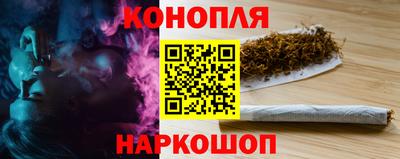 кристаллы Вязники