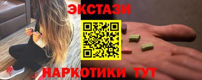 гашик Вышний Волочёк
