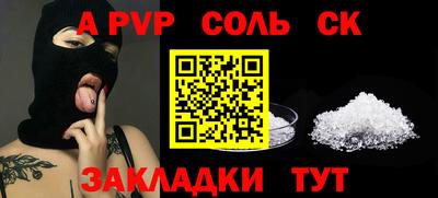 МДПВ Вязьма
