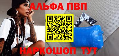 МДПВ Вязьма