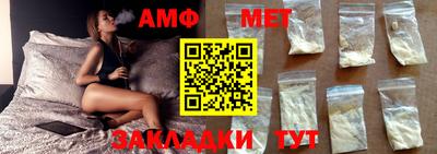 кристаллы Вязники