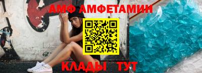 МДПВ Вязьма