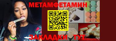MDMA Владивосток