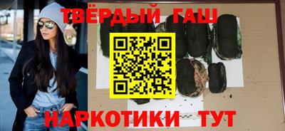 кристаллы Вязники