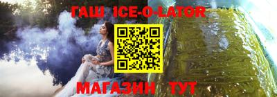 МДПВ Вязьма