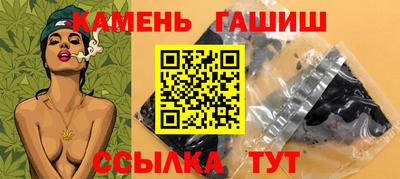кристаллы Вязники