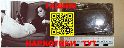 кристаллы Вязники