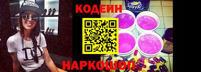 гашик Вышний Волочёк