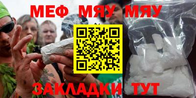 МДПВ Вязьма
