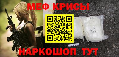 МДПВ Вязьма