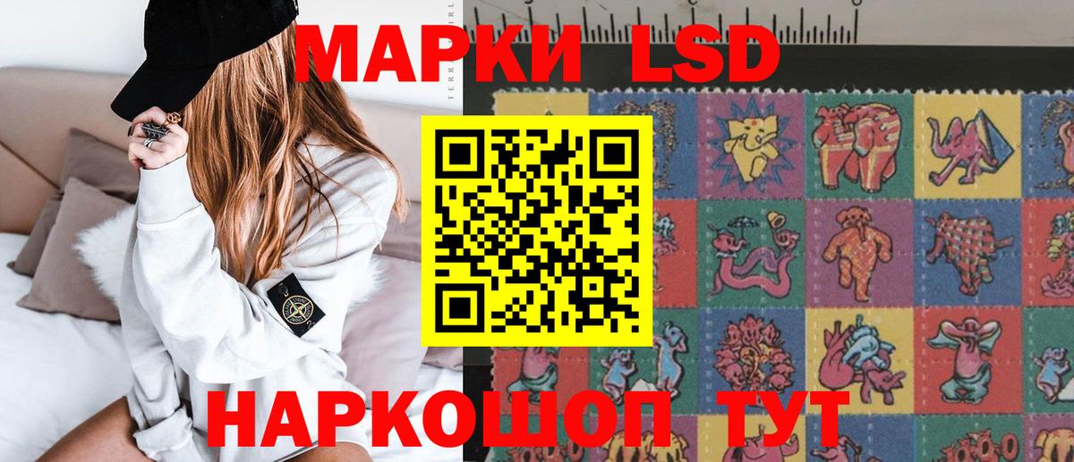  Cocaine Морозовск