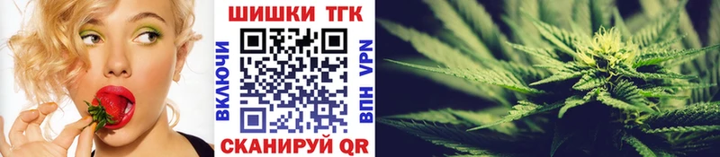 Каннабис LSD WEED Морозовск